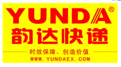 韻達快遞藍牙電子秤供應(yīng)商